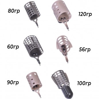 Набор пластиковых фидерных кормушек FEEDER CONCEPT M6 РЕКА/КАНАЛ 6шт.